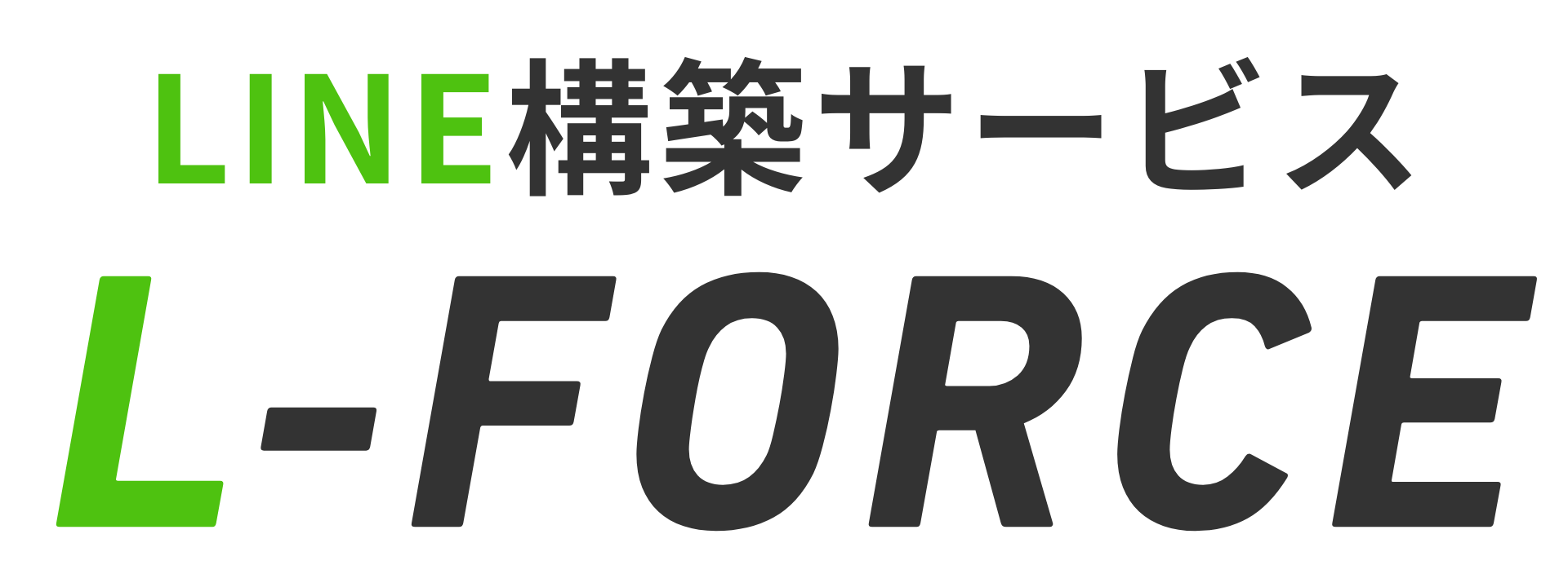 LINEマーケラボ
